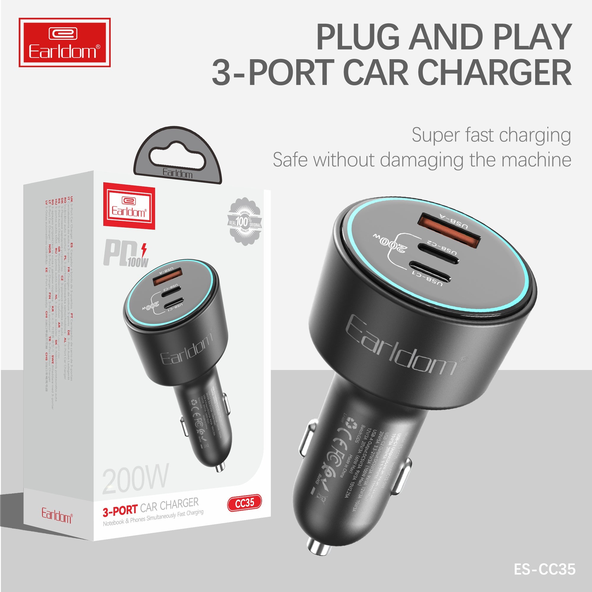 200W Car charger adapter 200W Car charger adapter